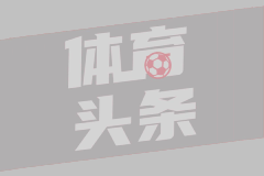 2025年5月9日 NBA季后赛西部半决赛G2 勇士vs森林狼